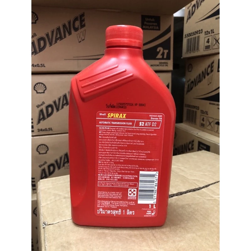 SHELL SPIRAX S2 ATF D2 1 LITRE - Image 2