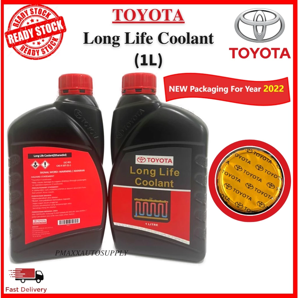 TOYOTA LONG LIFE COOLANT 1L