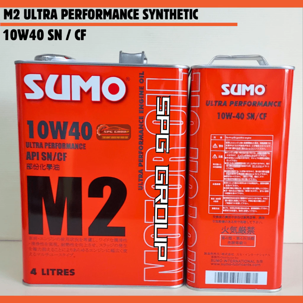 Sumo M2 MIneral Ultra Performance 10W40 Engine Oil 10W-40 (4 Litres) - Image 3