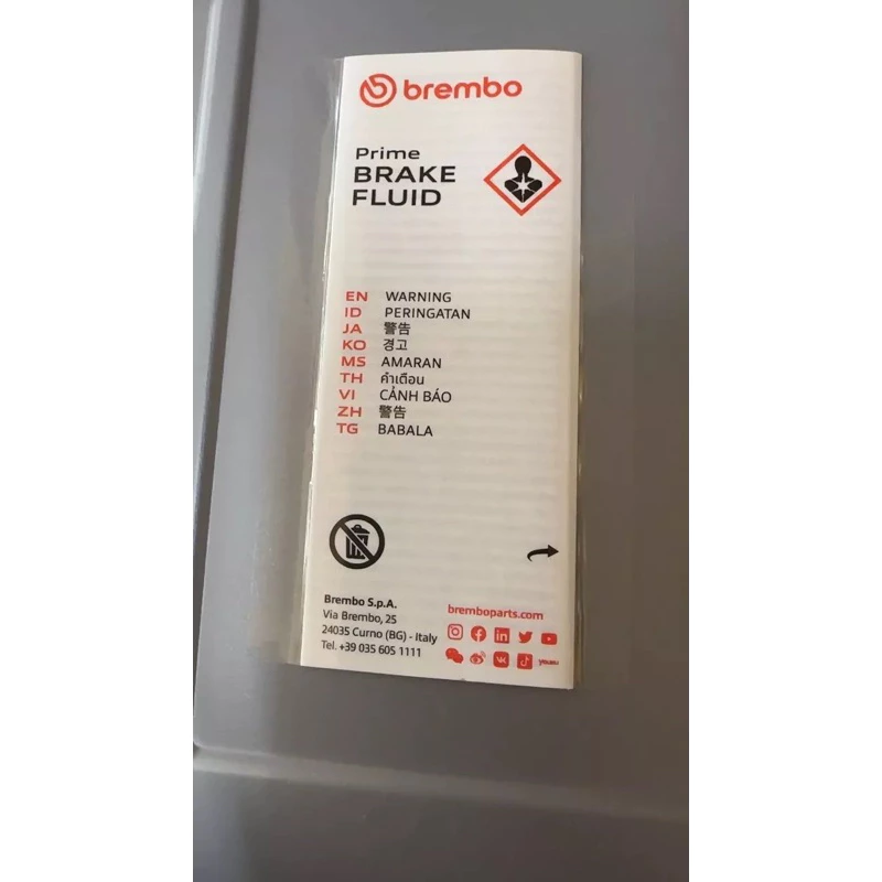Brembo Premium Brake Fluid DOT 4 (1L) (L04010) - Image 4
