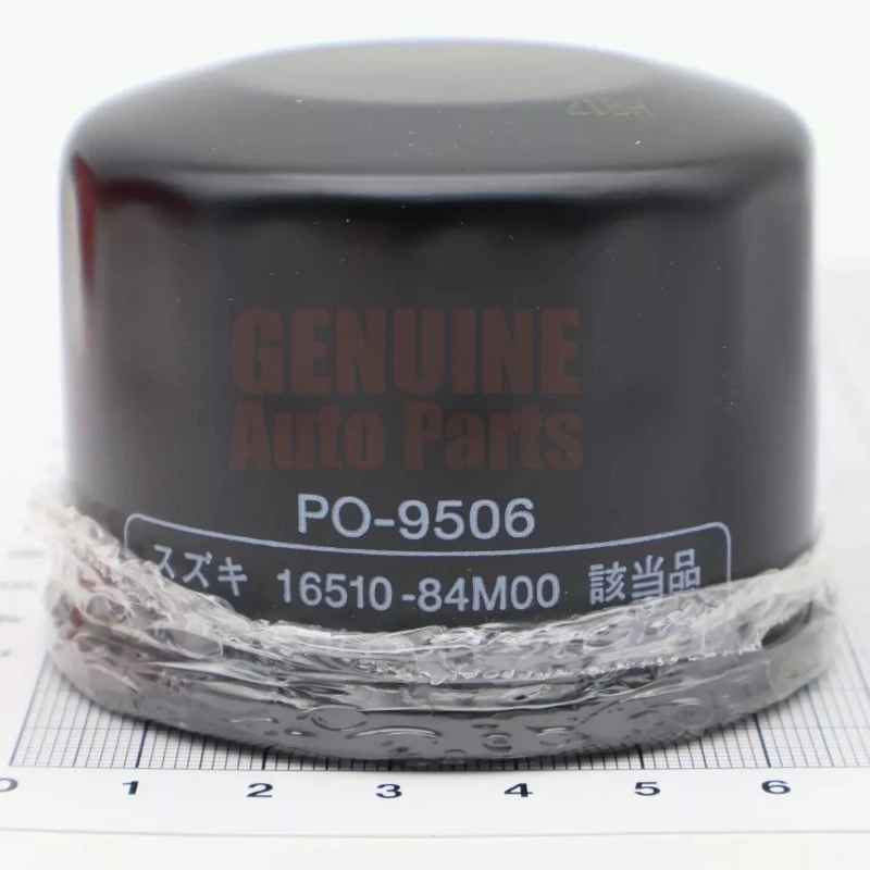 OIL FILTER 16510-84M00 For Suzuki CELERIO IGNIS SWIFT Every DA17V DA17W DA16T - Image 3